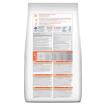 HILL'S Science Plan, Cordero, comida seca para gatos, 3kg