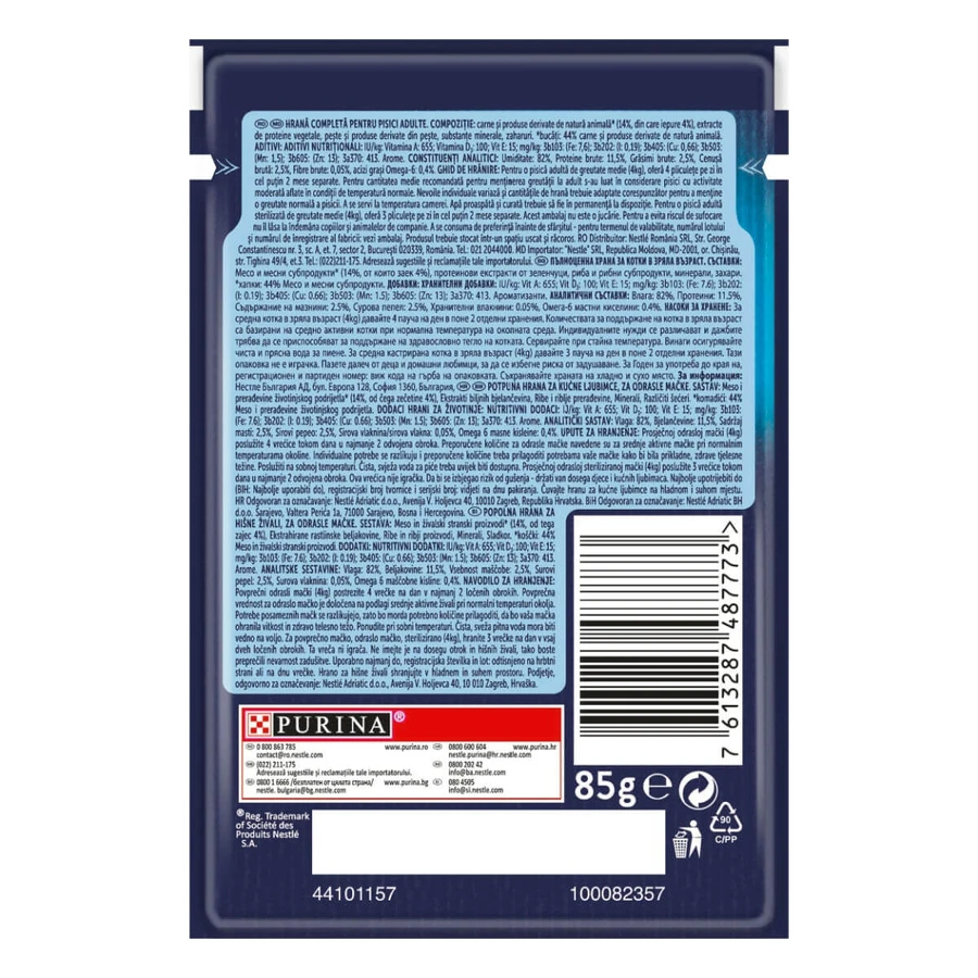 PURINA Felix Fantastic, Rabbit, sachet wet cat food, (in aspic), 85g