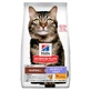HILL'S Science Plan Hairball &amp; Perfect Coat, Pollo, alimento seco para gatos, reducción de las bolas de pelo, 1,5kg