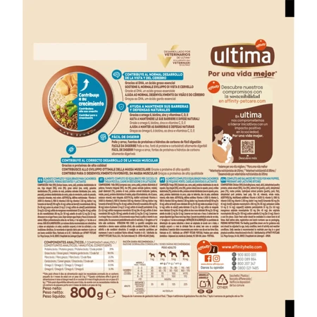 ULTIMA Small Junior, XS-S, Huhn, Trockenfutter für junge Hunde, 800g