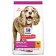 Hill's SP Canine Senior Small & Miniature Chicken, 1.5 Kg