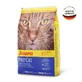 JOSERA Dailycat, Pollo, pienso sin cereales, 4,25kg