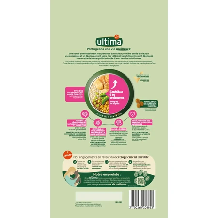 ULTIMA Junior, Chicken, dry food for junior cats, 1.5kg