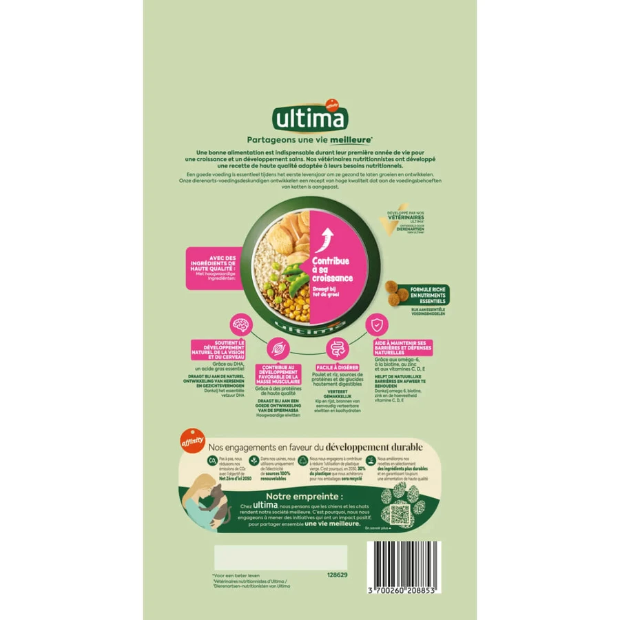 ULTIMA Junior, Chicken, dry food for junior cats, 1.5kg