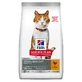 HILL'S SCIENCE PLAN Adult Sterilized, Kip, droogvoer voor gesteriliseerde katten, 1,5kg