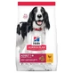 Hill's SP Canine Adult Medium Pollo, 2,5 Kg