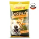 JOSERA Loopies, XS-XL, Bird, grain-free reward bag for dogs, 150g
