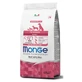 MONGE Natural Superpremium Monoprotein, XS-XL, Ternera y Arroz, alimento seco para perros, 2.5kg