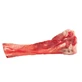 Trixie Pork Bone 200 g