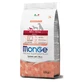 MONGE Natural Superpremium Monoprotein Adult Mini, XS-S, Salmon and Rice, dry dog food, 2.5kg