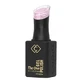 Semipermanente nagellak The One French Milk And Honey, 15 ml, Cupio