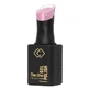 Esmalte de uñas semipermanente The One French Shimmer Baby Pink, 15 ml, Cupio