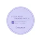 Hydrogel Eye Patches, PDRN NMN Firming Patch, 60 pieces, Dr. Hedison