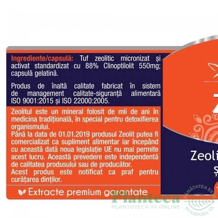 Zeolit Detox, 120 Kapseln, Herbagetica
