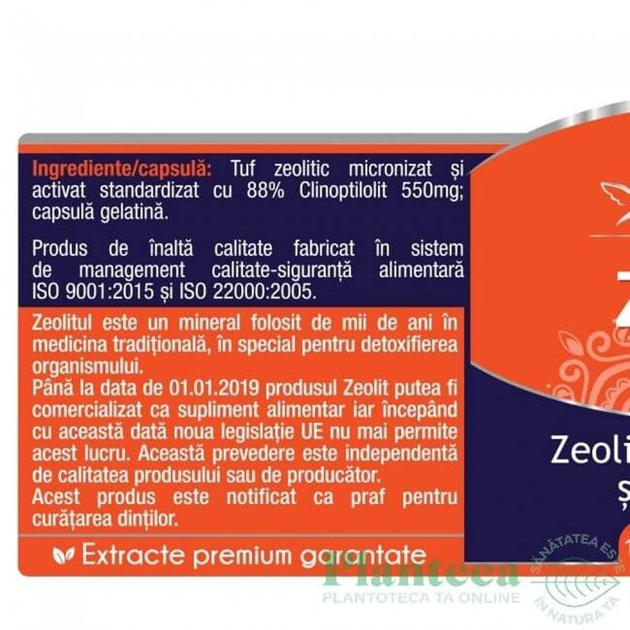 Zeolit Detox, 120 Kapseln, Herbagetica