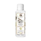 Wasserij Parfum Kussen Katoen Verslavende Musk Tijdloze Aroma Boost, 200 ml, Kasjmier Aroma