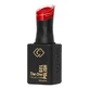 The One First Love semi-permanenter Nagellack, 15 ml, Cupio