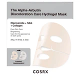 Smoothing hydrogel mask with Alpha Arbutin, Niacinamide and NAG, 34 g, Cosrx