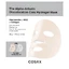 Mascarilla alisadora de hidrogel con Alfa Arbutina, Niacinamida y NAG, 34 g, Cosrx