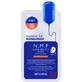 Alpha Arbutin Glow Ampoule Sheet Sheet Mask, 27 ml, Mediheal