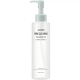Reinigungsöl mit Centella Asiatica Öl und Squalan Porenreinigend, 200 ml, Jumiso
