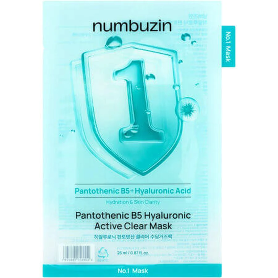 Mascarilla facial calmante e hidratante para pieles con tendencia acneica No.1 Pantothenic B5, 26 ml, Numbuzin