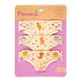 Colección Pomea Set 3 pañales para muñecas bebé, Djeco