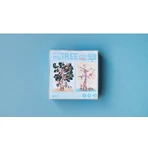 Micro-Puzzle El árbol de las estaciones