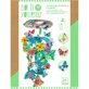 DIY Frühling Möbeldekorationsset, Djeco