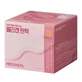 Mediheal Derma Modeling Pack [Collagen Firming], straffende Algen-Gesichtsmaske mit Serum, 1 Packung