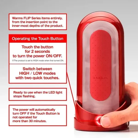 Tenga Flip 0 Red Warmer Package, masturbator with warmer, 1 pc.