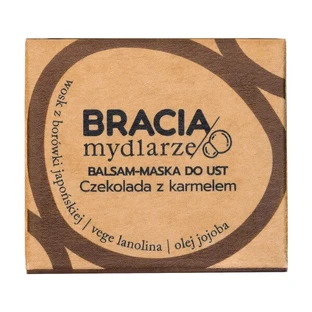 Soap Brothers, lip balm-mask, Chocolate with caramel, 15 ml