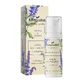 NaturalME Vintage Garden, crema facial con azeloglicina, salvia &amp; casta, 50 ml
