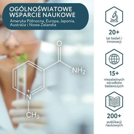 Endotelio, capsules, 30 pcs.