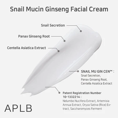 APLB Crema facial de mucina de caracol y ginseng, crema facial regeneradora con mucina de caracol y ginseng, 55 ml