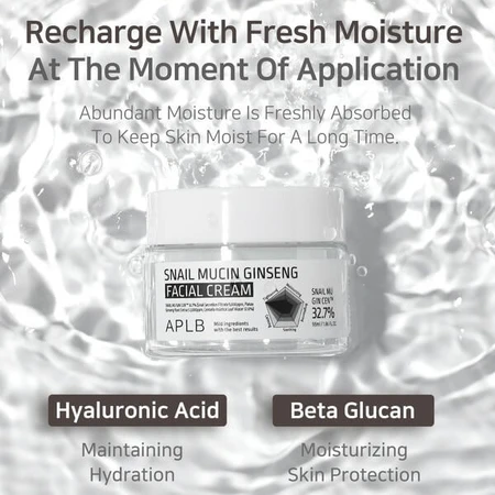 APLB Crema facial de mucina de caracol y ginseng, crema facial regeneradora con mucina de caracol y ginseng, 55 ml