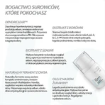 Eeny Meeny, light moisturizing cream, 50 ml