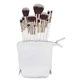Ilu Basic, Set van 12 make-up kwasten + etui, wit