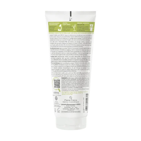 A-Derma Exomega Allergo Sterile Emollient Balm DEFI, 40 ml