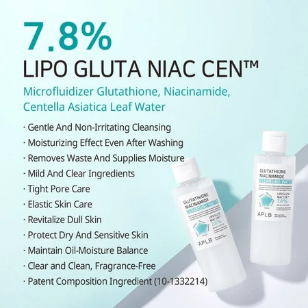 APLB Agua Limpiadora Glutatión Niacinamida, agua micelar con glutatión y niacinamida, 160 ml