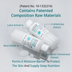 APLB Agua Limpiadora Glutatión Niacinamida, agua micelar con glutatión y niacinamida, 160 ml