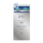Momotani Medi Derma Needle Pore Serum 800, ser cu microagele de strângere a porilor, 12 g