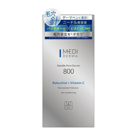 Momotani Medi Derma Needle Pore Serum 800, ser cu microagele de strângere a porilor, 12 g