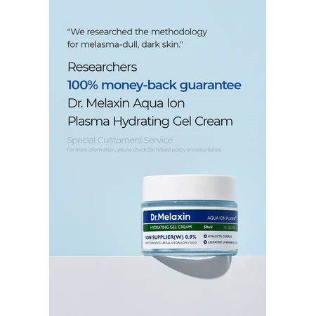 Melaxin Aqua Ion Plasma Water Hydrating Gel Cream, gel-crème hydratant, 50 ml