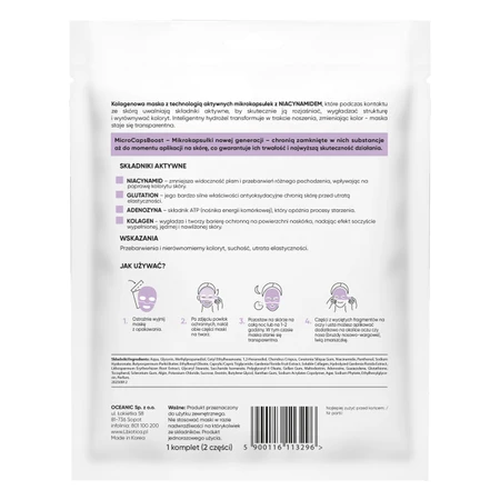 L'biotica, mascarilla de colágeno con niacinamida en microcápsulas, Iluminadora y Alisadora, 1 ud.