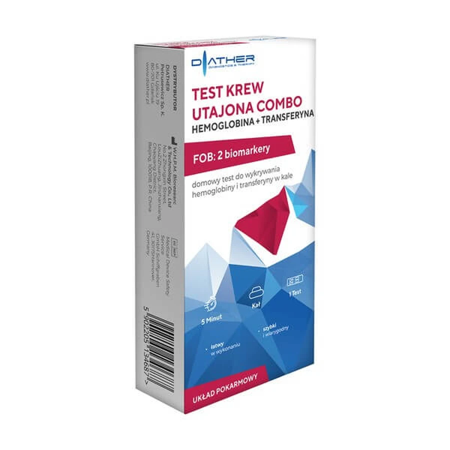Latent Blood Combo (hemoglobin + transferrin), diagnostic test, 1 pc.