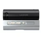 Lovense Solace Pro, masturbador, 1 ud.