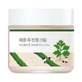 Round Lab Mugwort Calming Cream, crème pour le visage, 80 ml