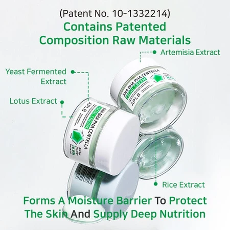APLB Crema Facial AHA BHA PHA Centella, crema facial exfoliante y calmante con ácidos y Centella Asiática, 55 ml
