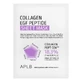 APLB Collagen EGF Peptide Sheet Mask, Gesichtsmaske mit Kollagen und EGF-Peptiden, 25 ml